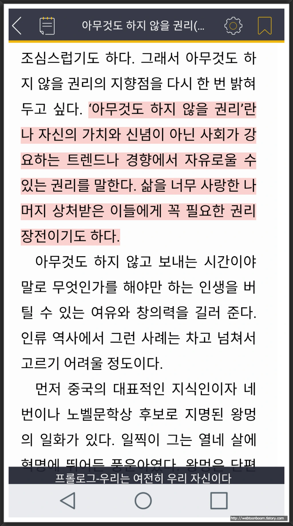 99E723415A6E79772E705A