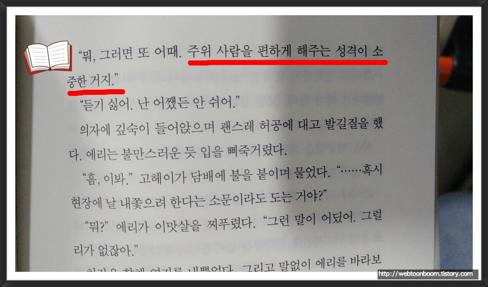 998A943359C45EBF2F724F