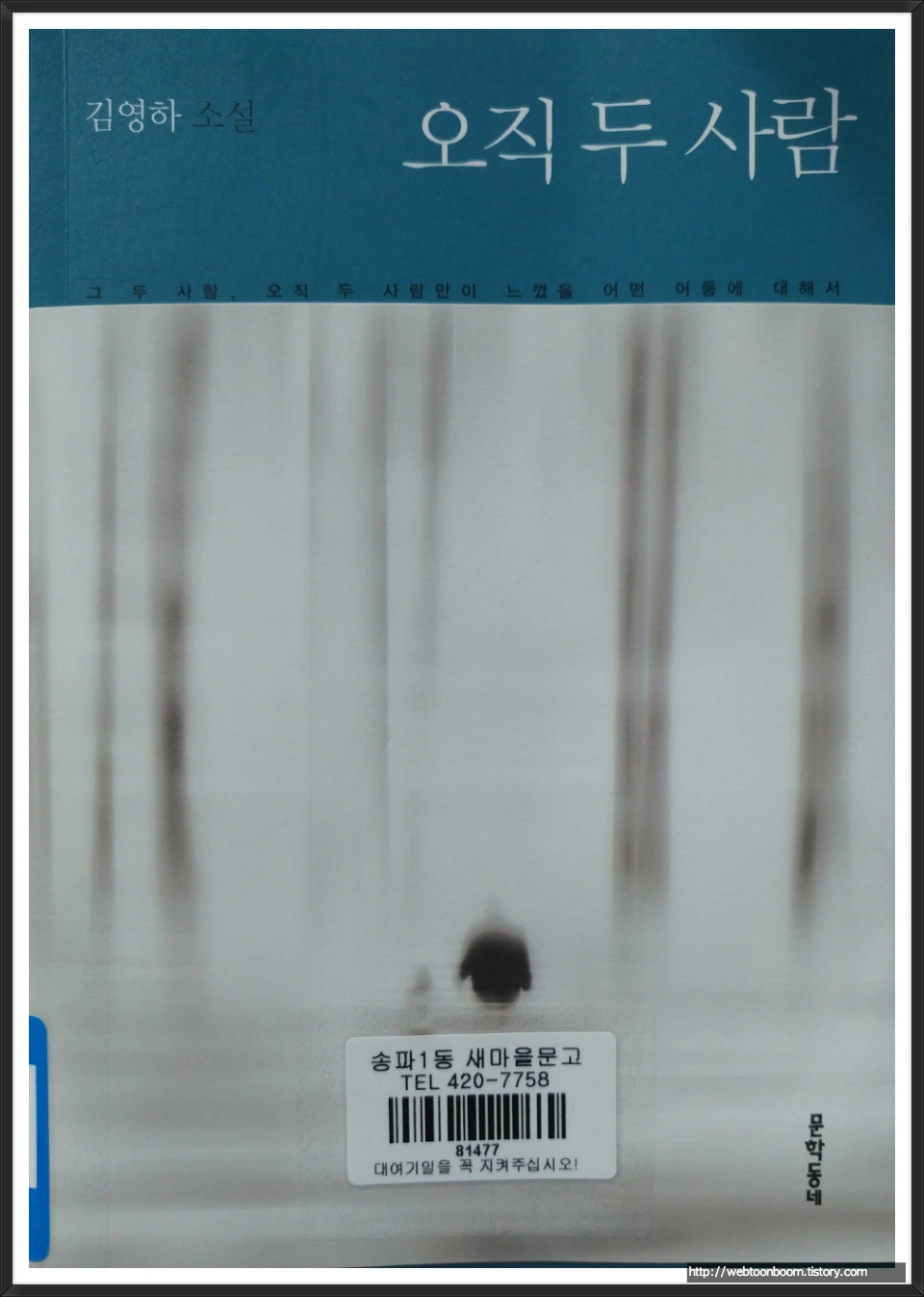 995C5F3359DDA1111CE604