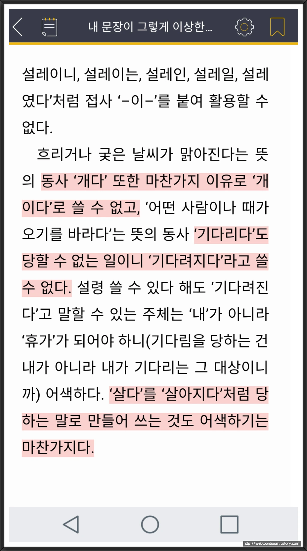 99992E425A5805A8249D5C