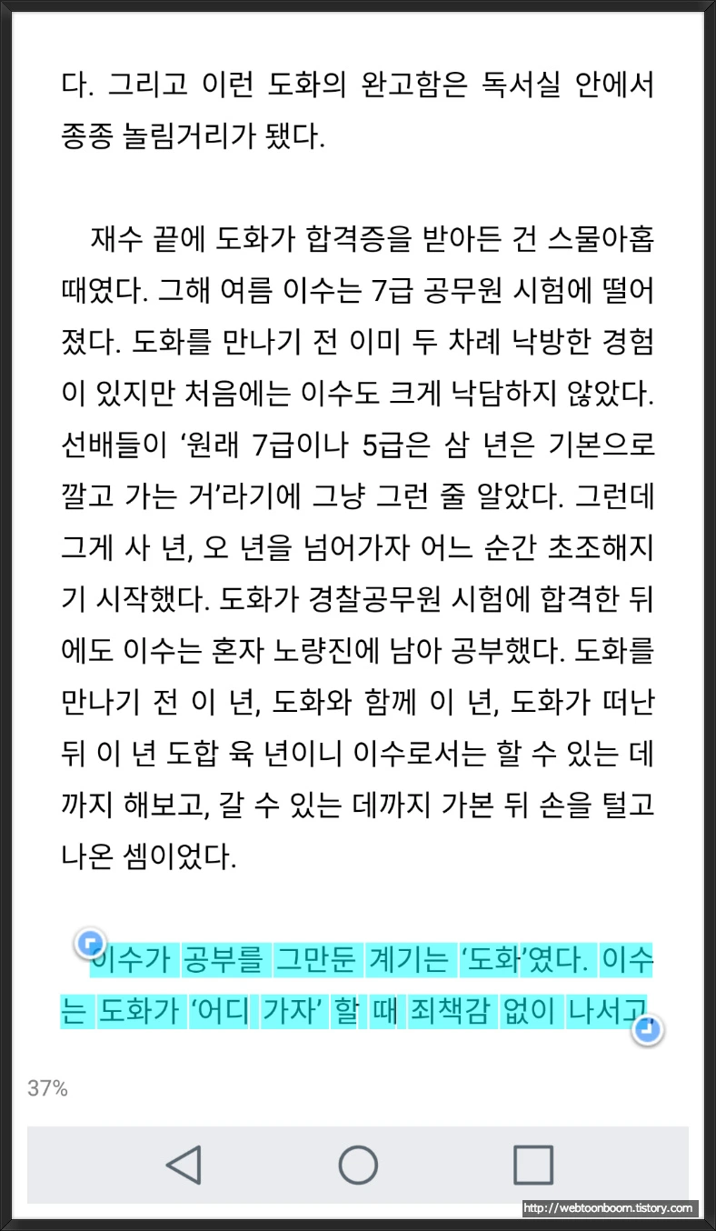 99D41B415A98F6A4341BB7