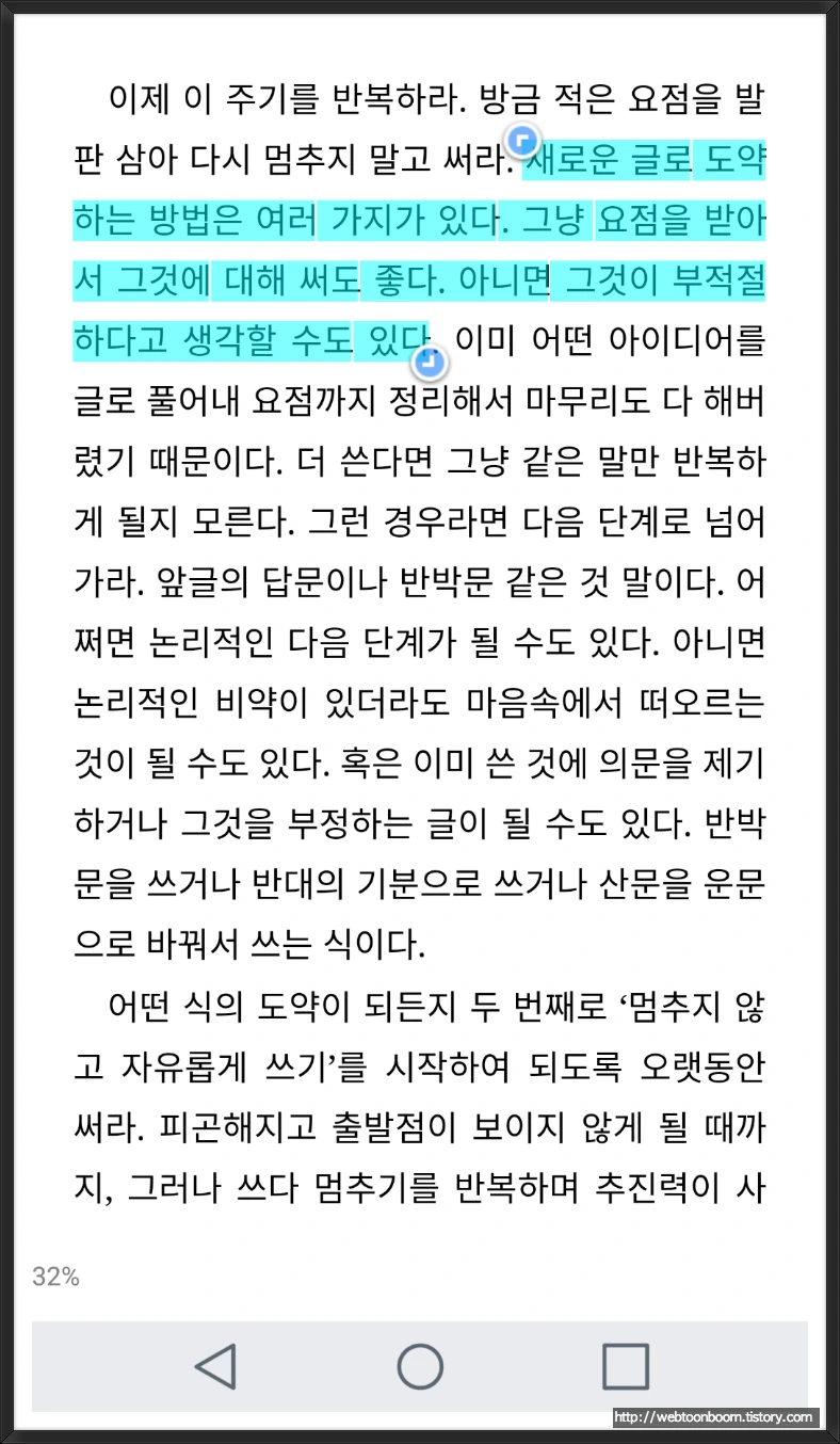 992E9A465A96076706E9CD