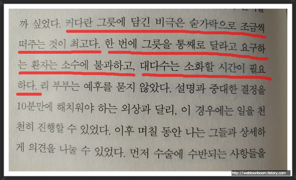 995025505A331D6D237502