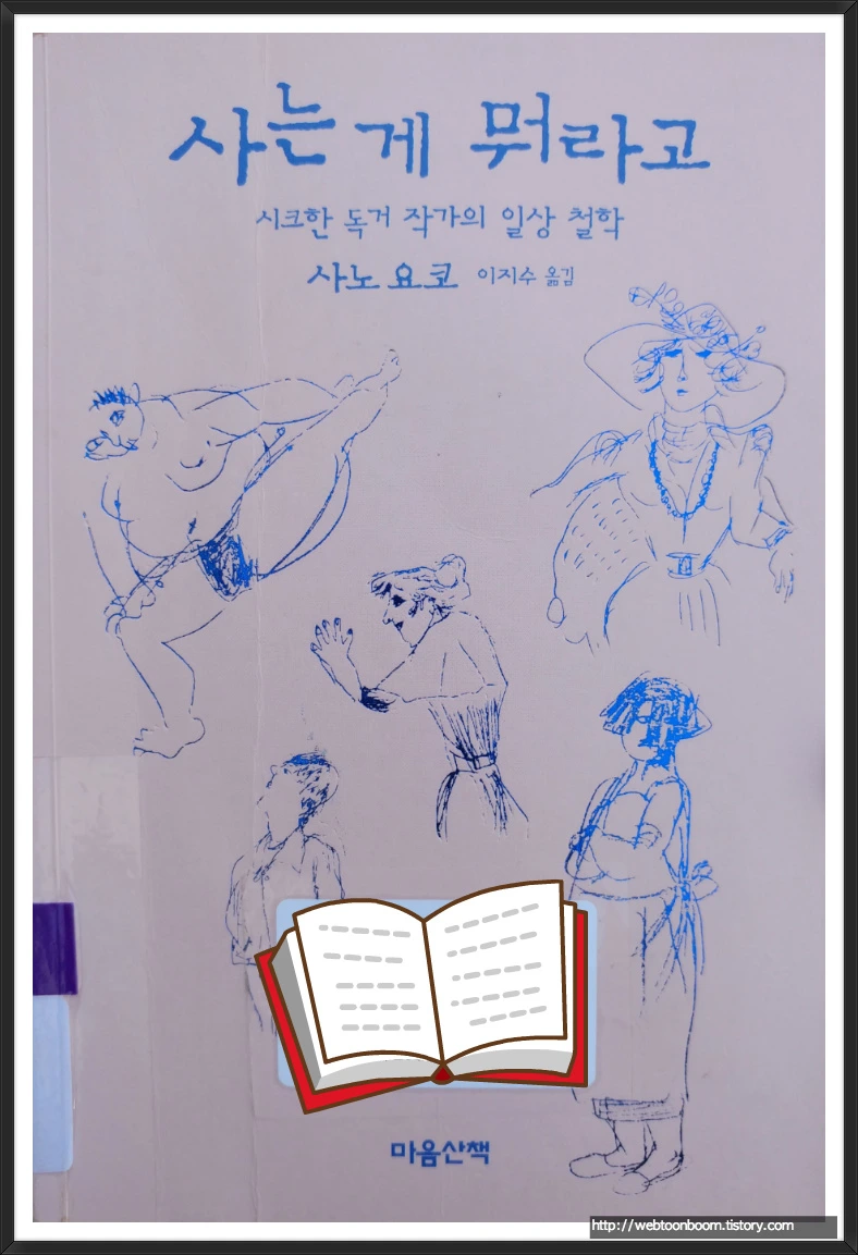 99C5A03B5ACD9033338E46