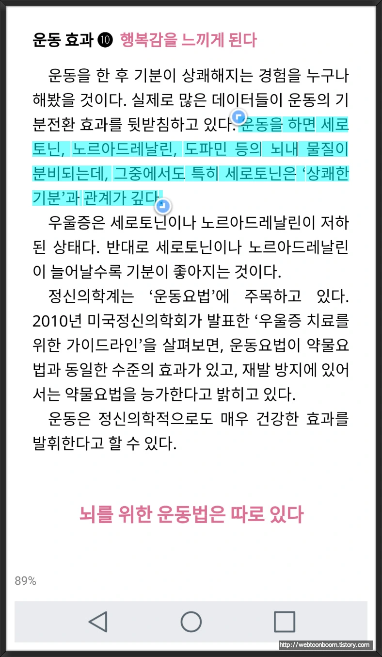 997542375A8F6ACB316C83