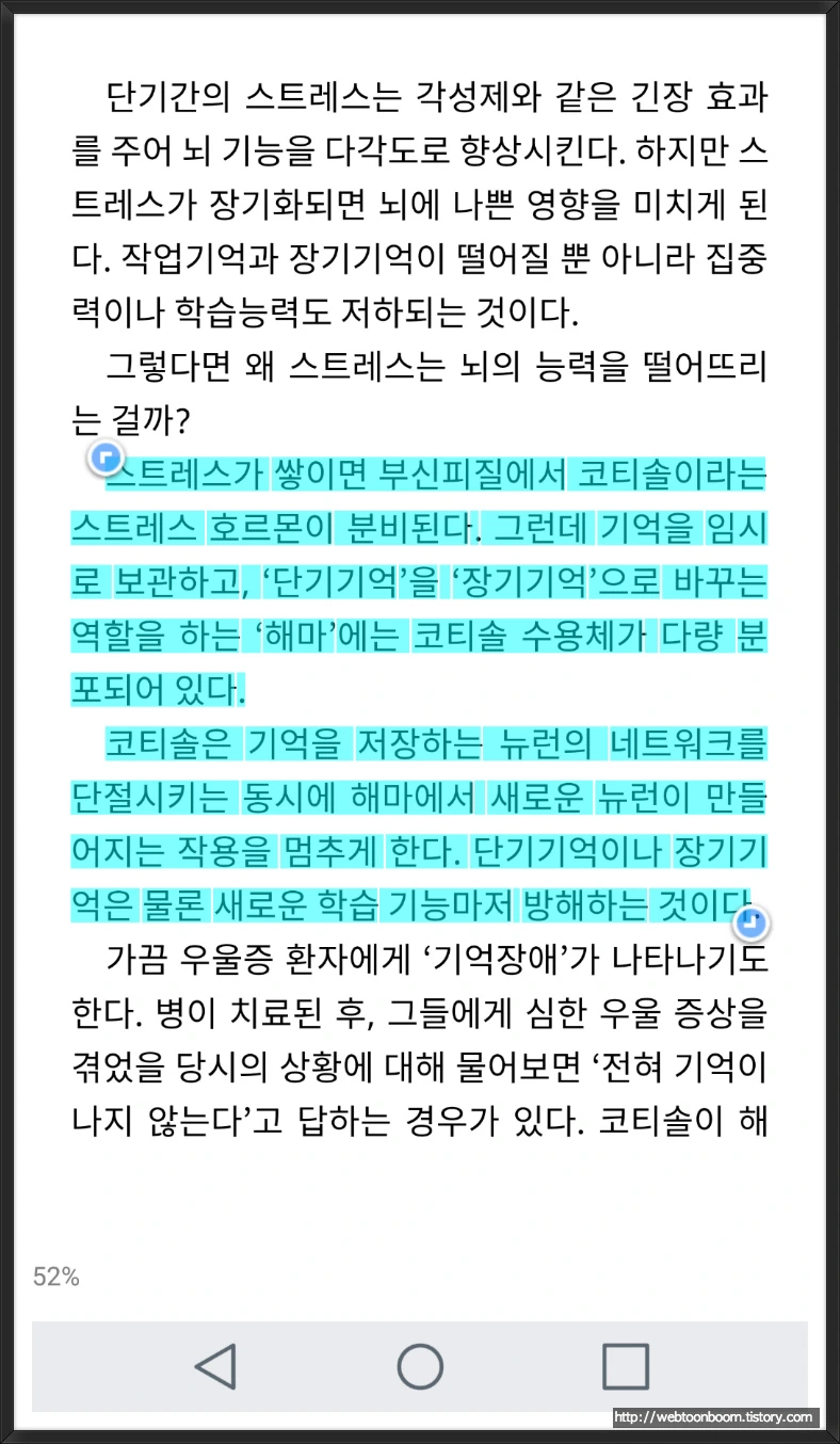 99D3BA445A8E1ECF1F720B