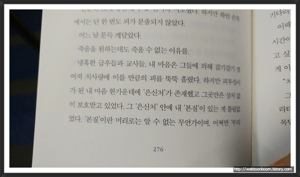 99303C3359B87ED612E0B0