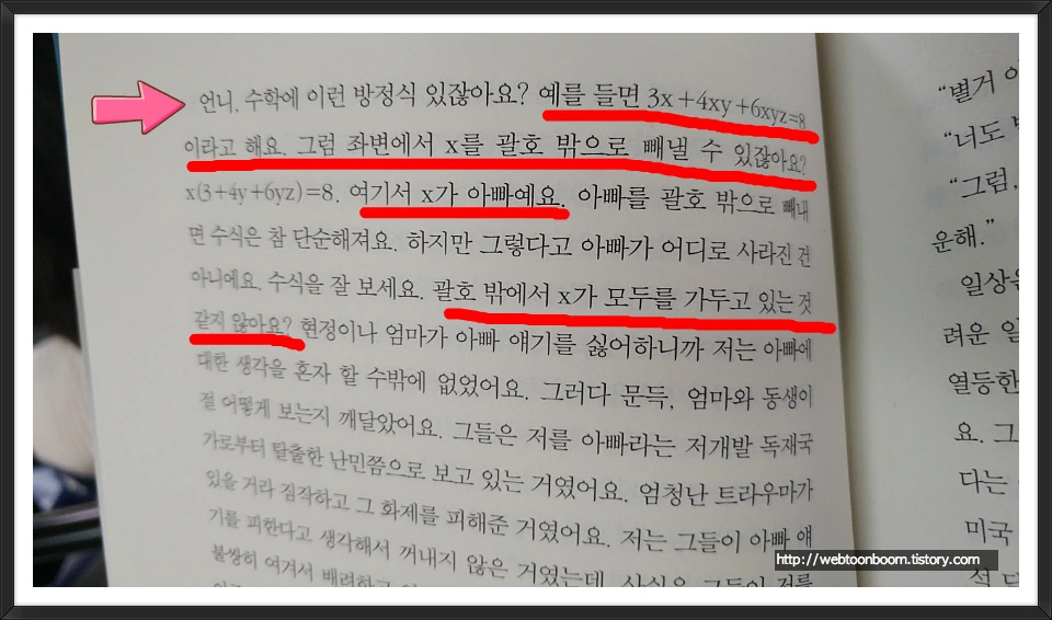 9914F03359DEBB0624C7E6