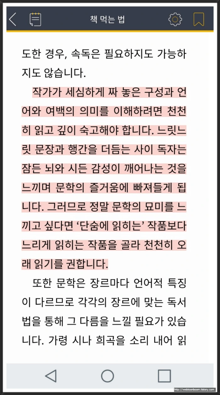 99CB40355A66B13224880E