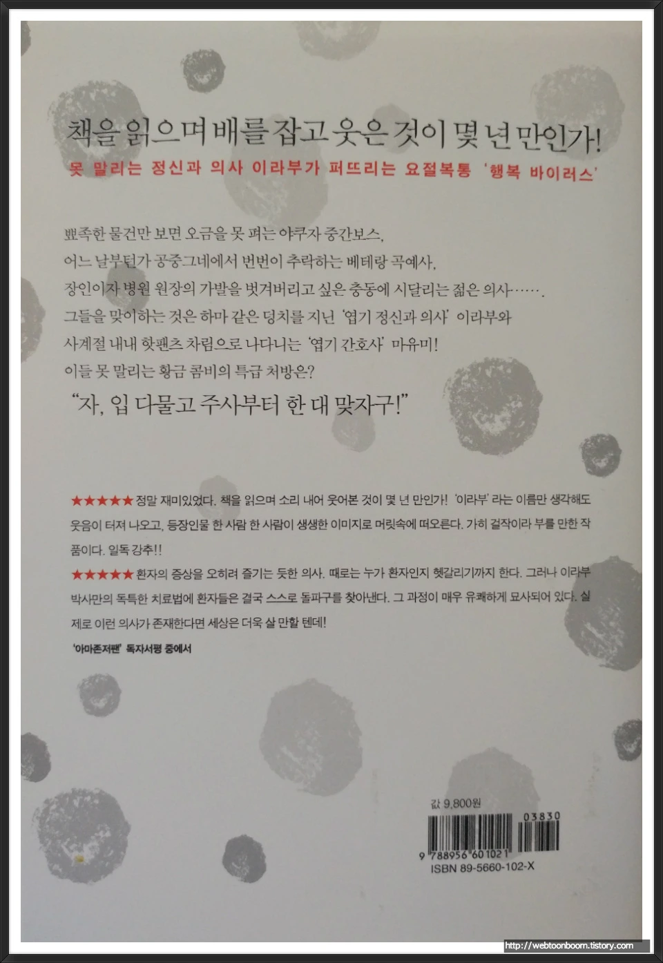 9936433359C311AE03C5E4