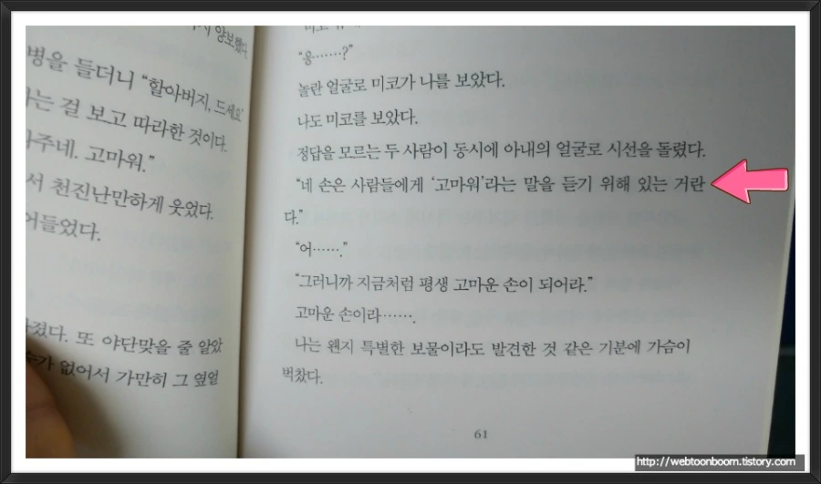 9904183359B1F7A422FBB1