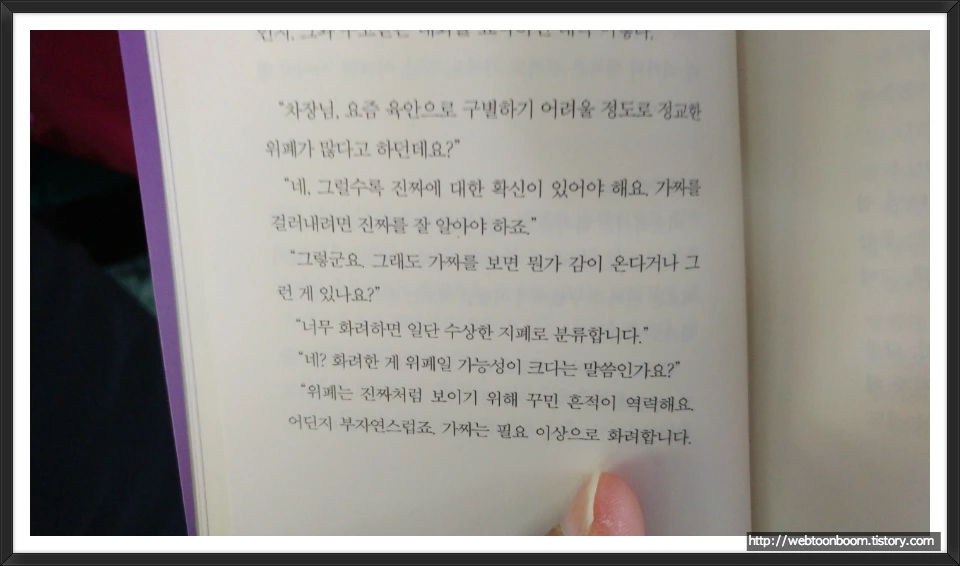 998D3A3359A4BAAB2FF568