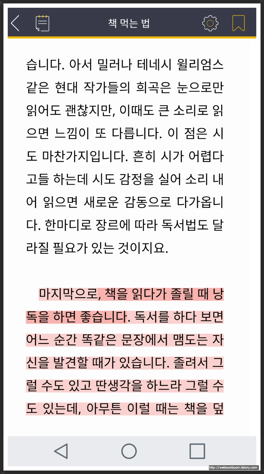 991D6F415A668FF3065FBF