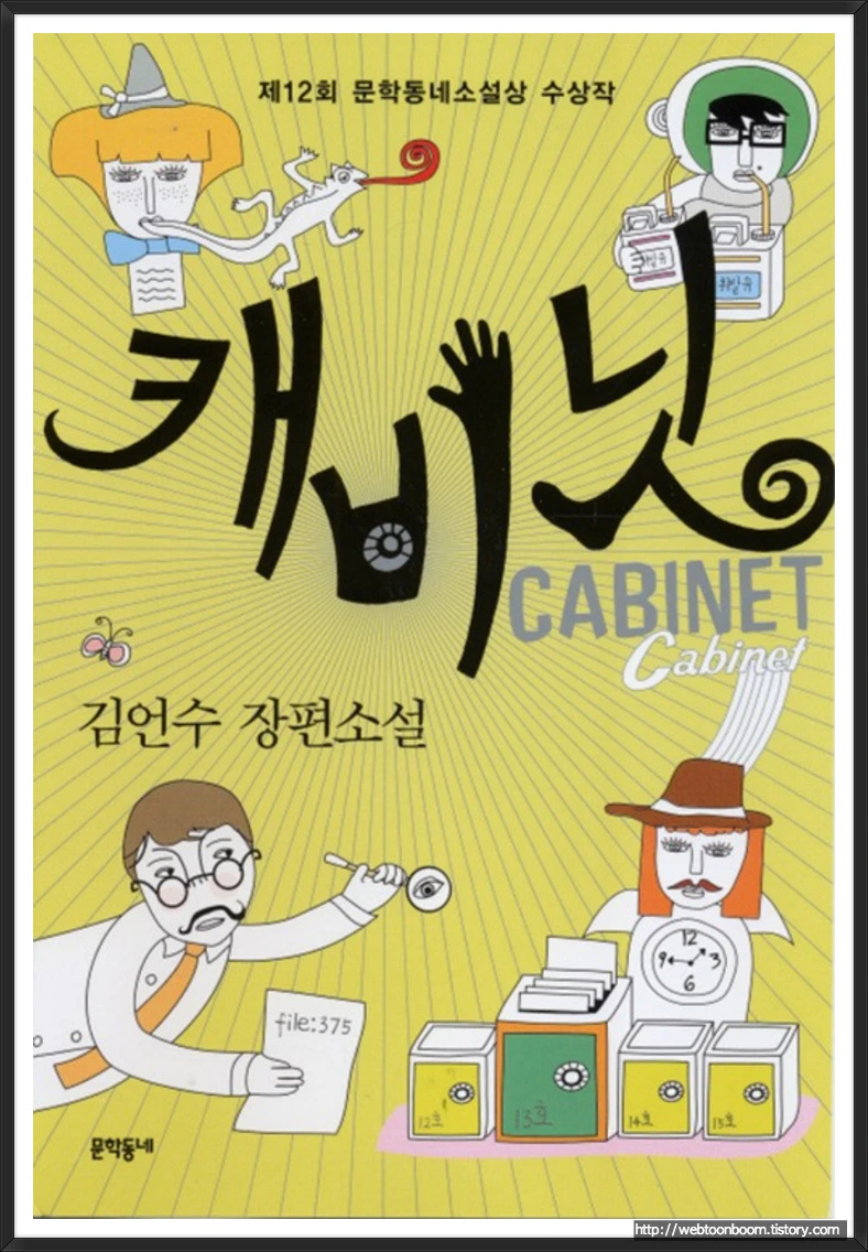 99EEDA475BD26D5D255A0A