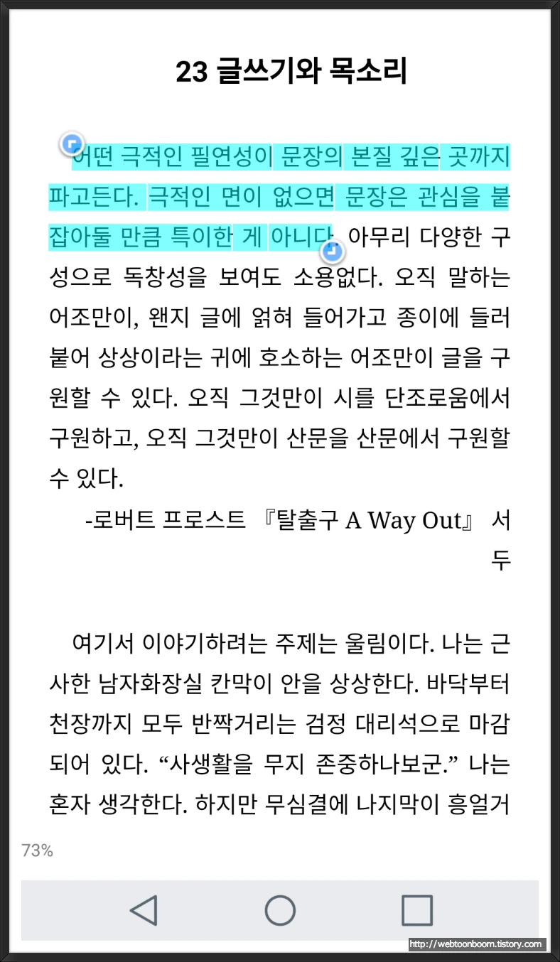 99E7F8405A9F364F15CF75