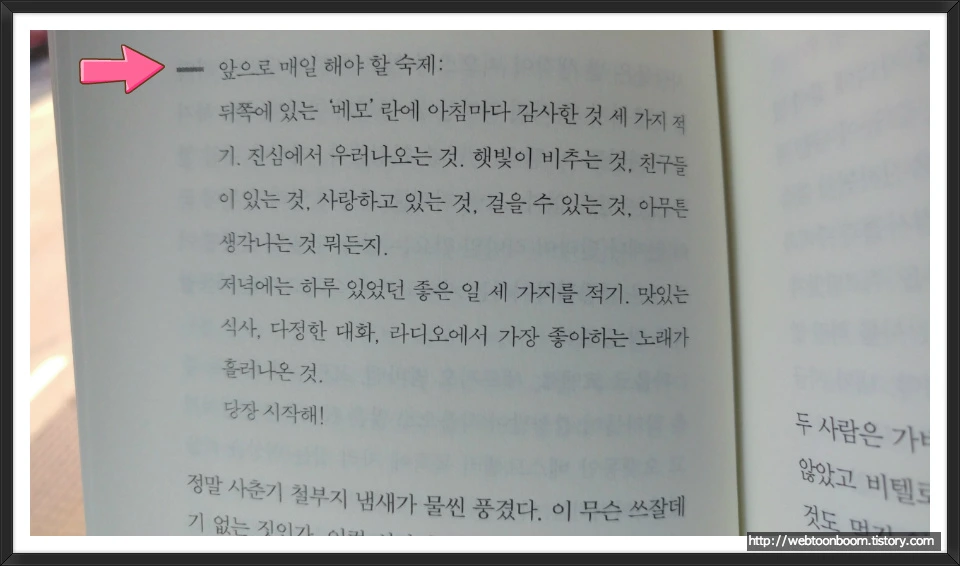 99BCE63359E7FCFD0F6B1A