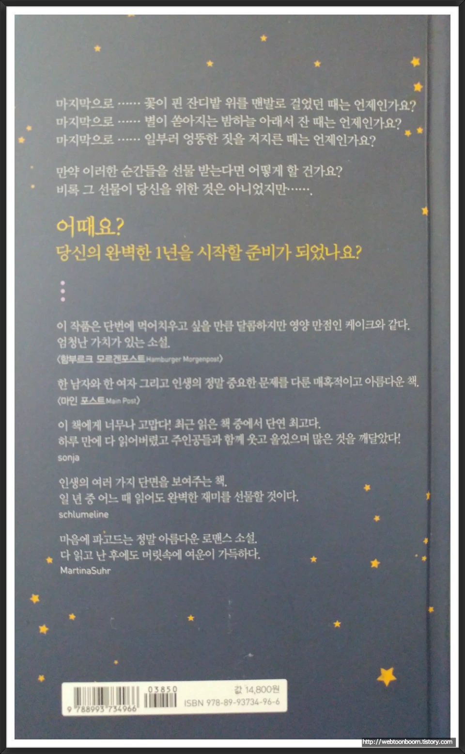 9942D23359E5535906BDB3