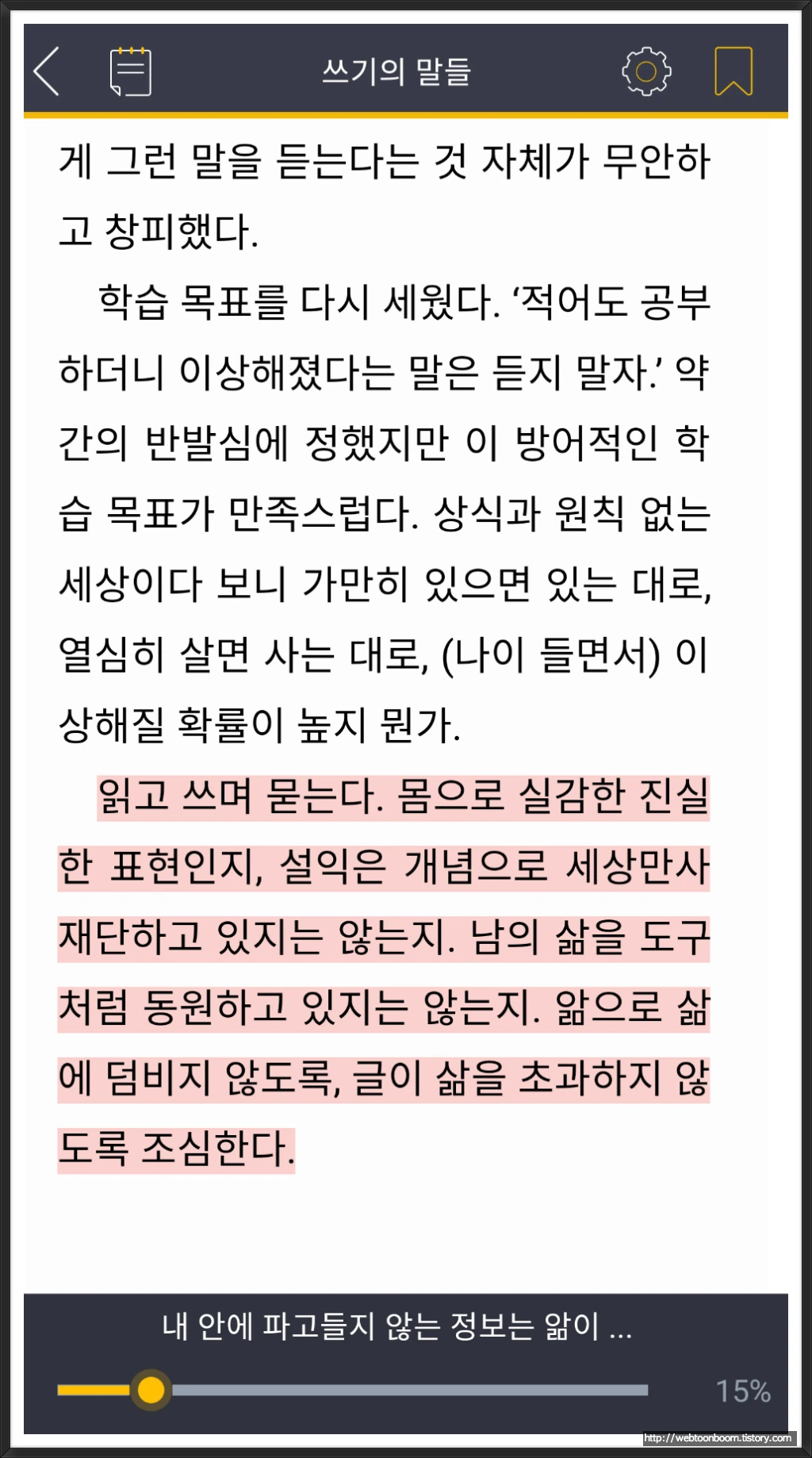 99B3EC335A692B3B348EA0