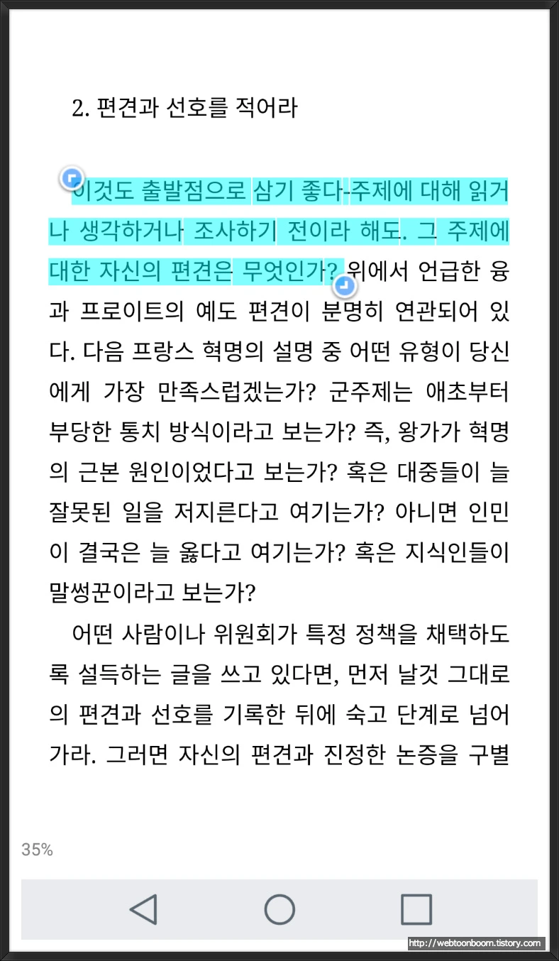 9996FB4E5A960771328256