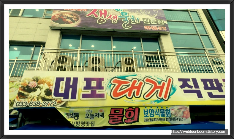 99D4734F5AF296AA050475