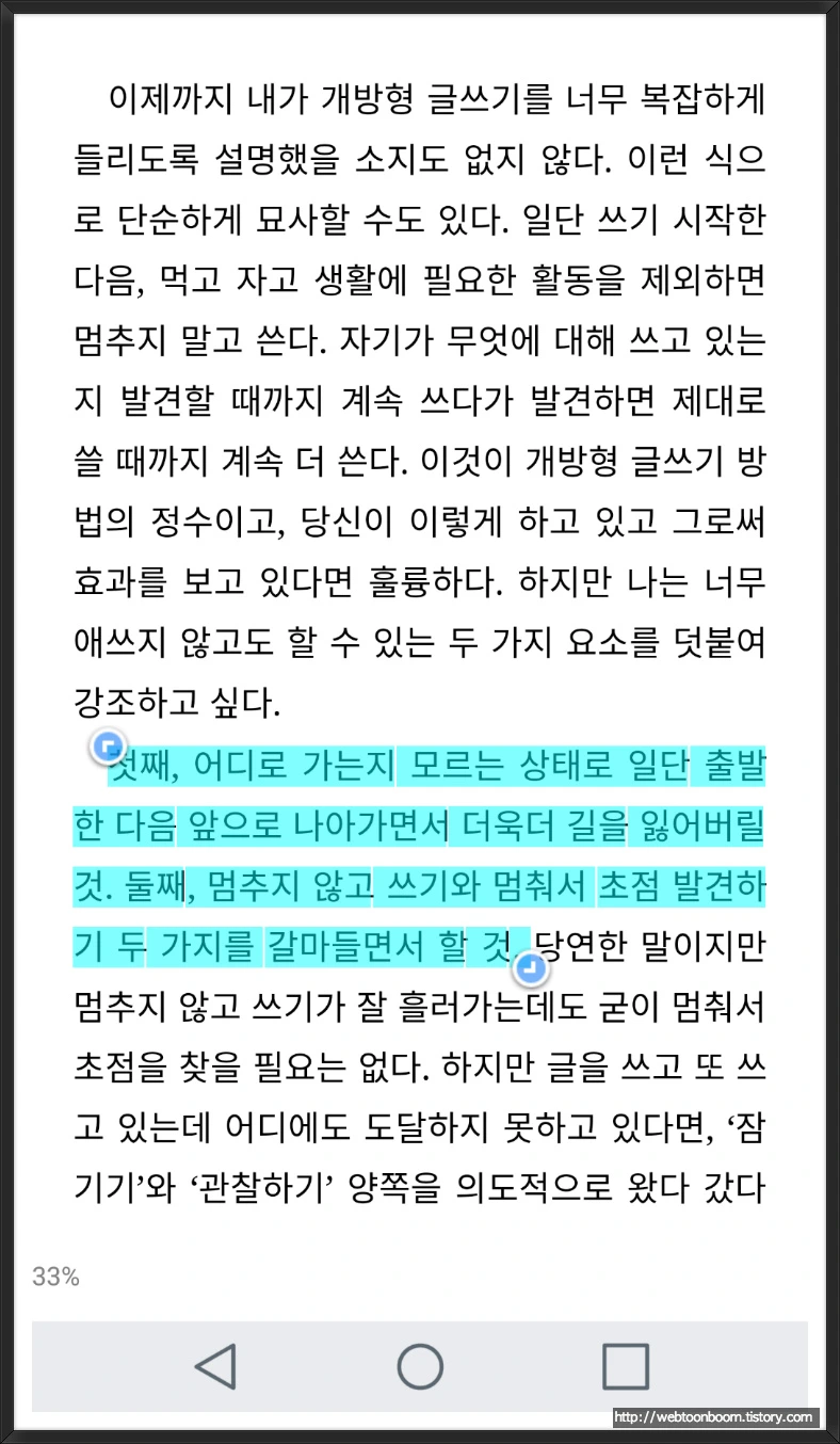 99AF7E465A9607692602A8