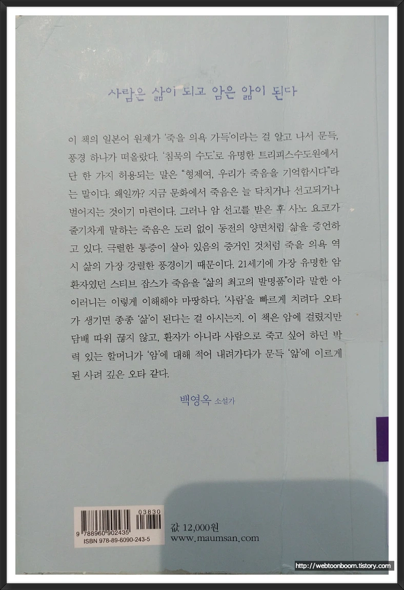 99165C495AEC106D061BA6