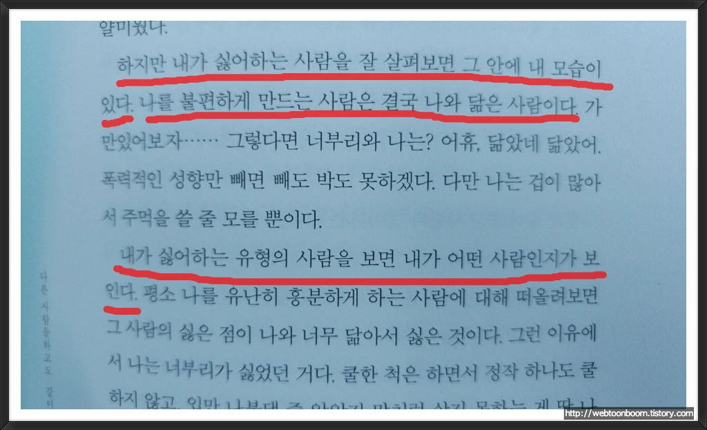 996968335A29E110119543