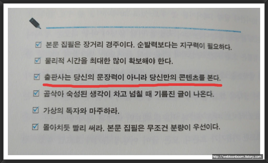 990BBB3E5A61420205A29C