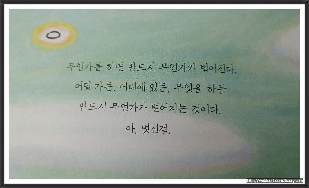 9973DC375A2F29BC25DCB9