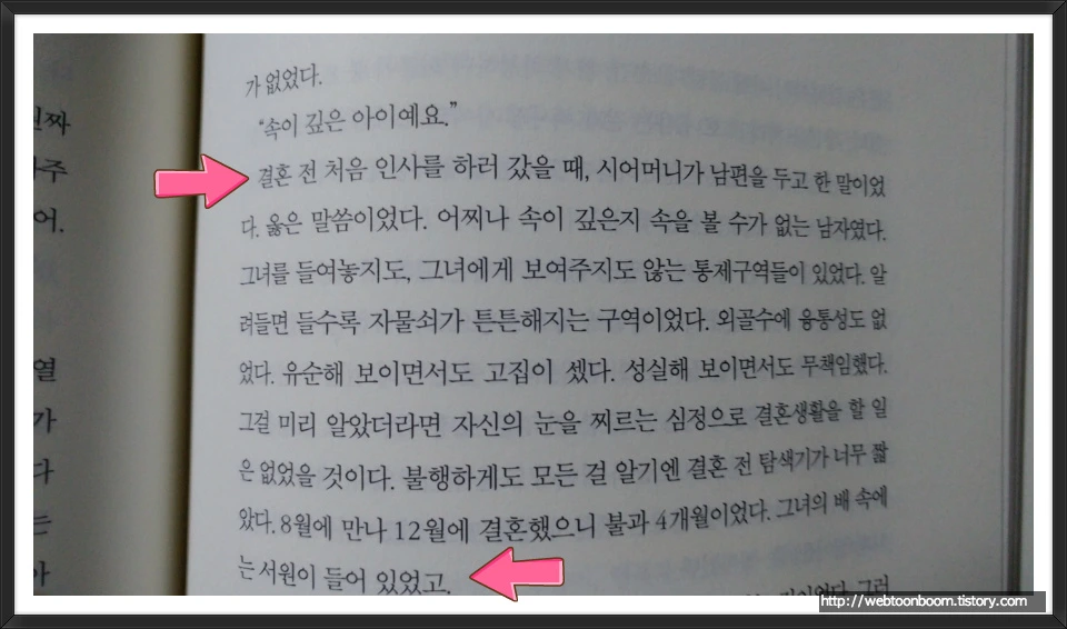 9919663359FA6A1D27D093