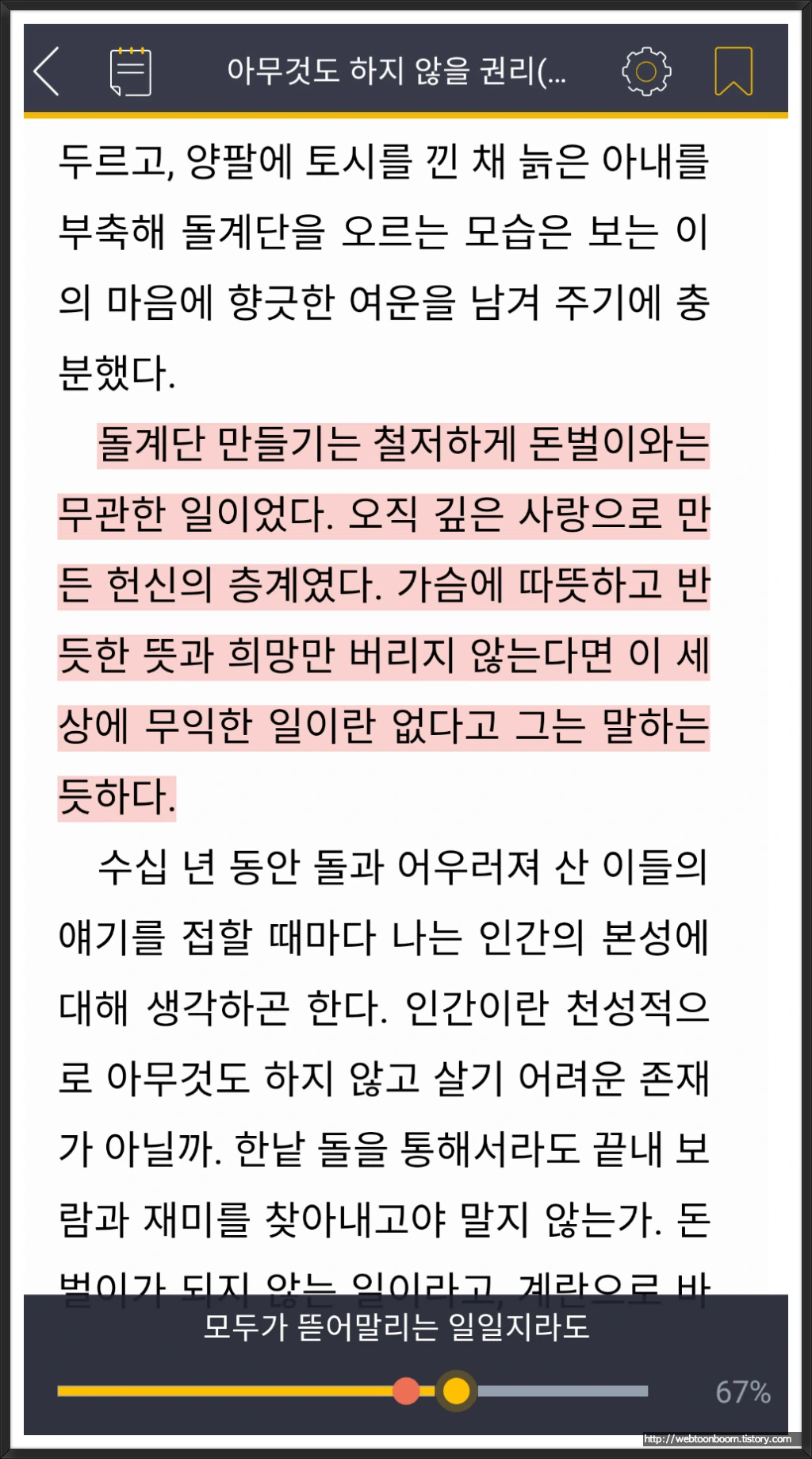 9926AD365A7BA7A1255CA6