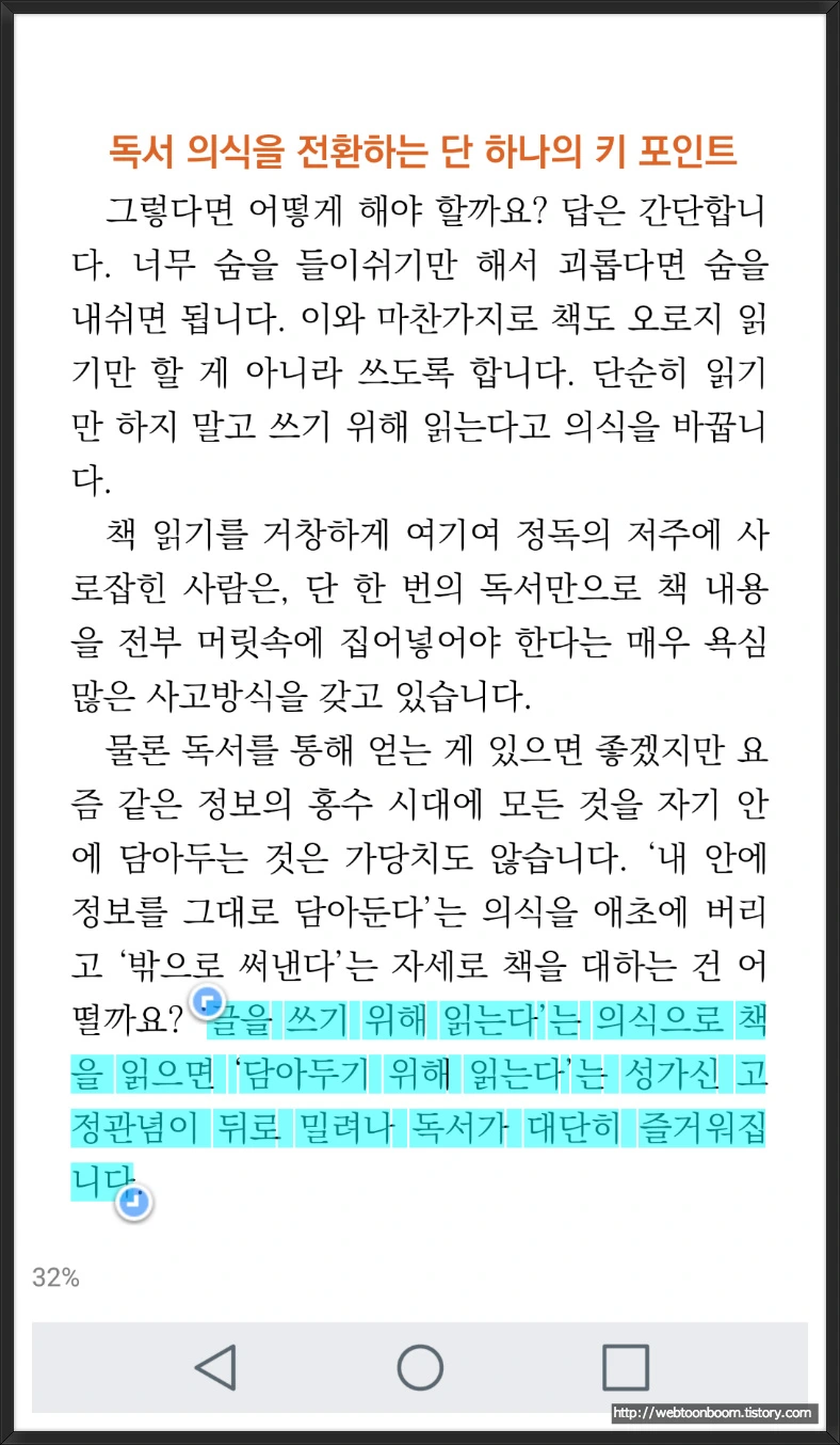 99175C505A9618362583DE