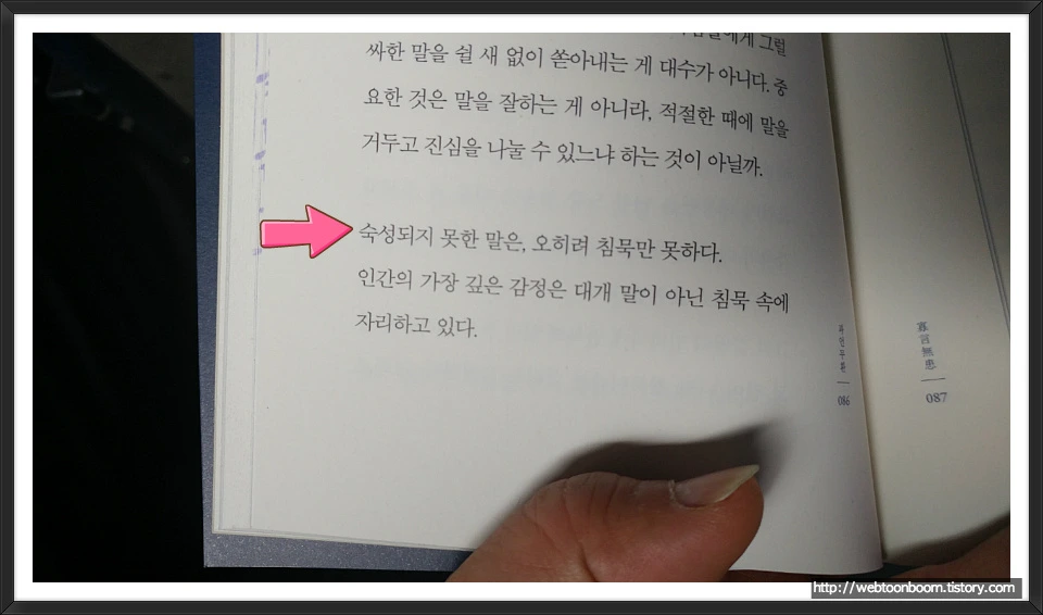 9915FD3359DC5D1A206F6E