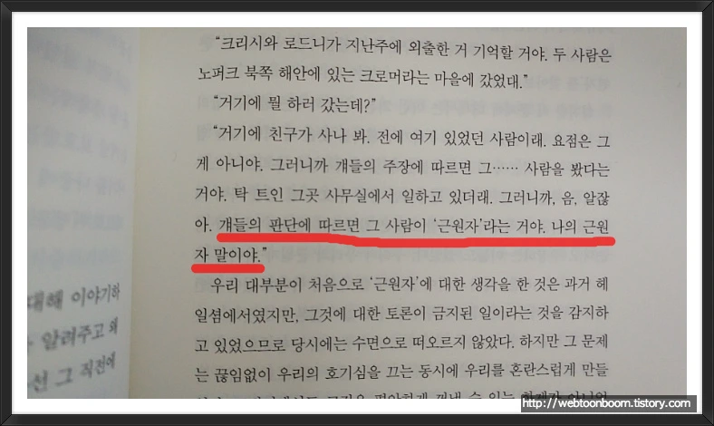 996E3D3F5A8E6383012E14