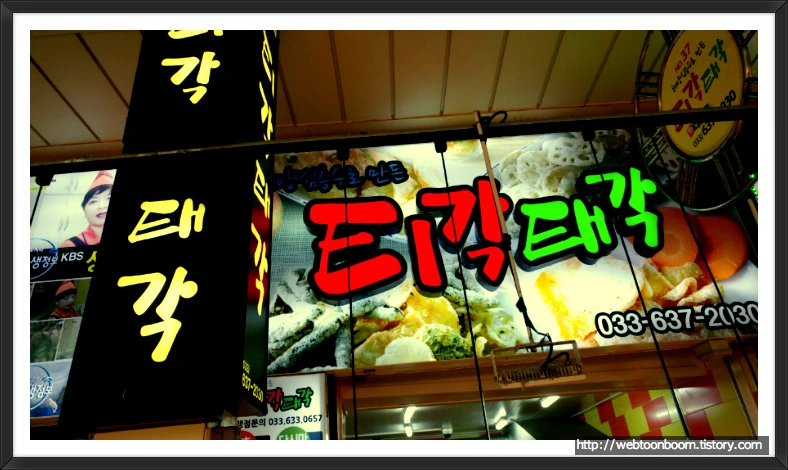 996436445AF28EB3136755