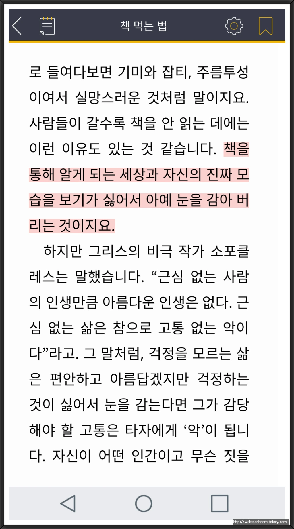 999A1A365A653A021CC3E4