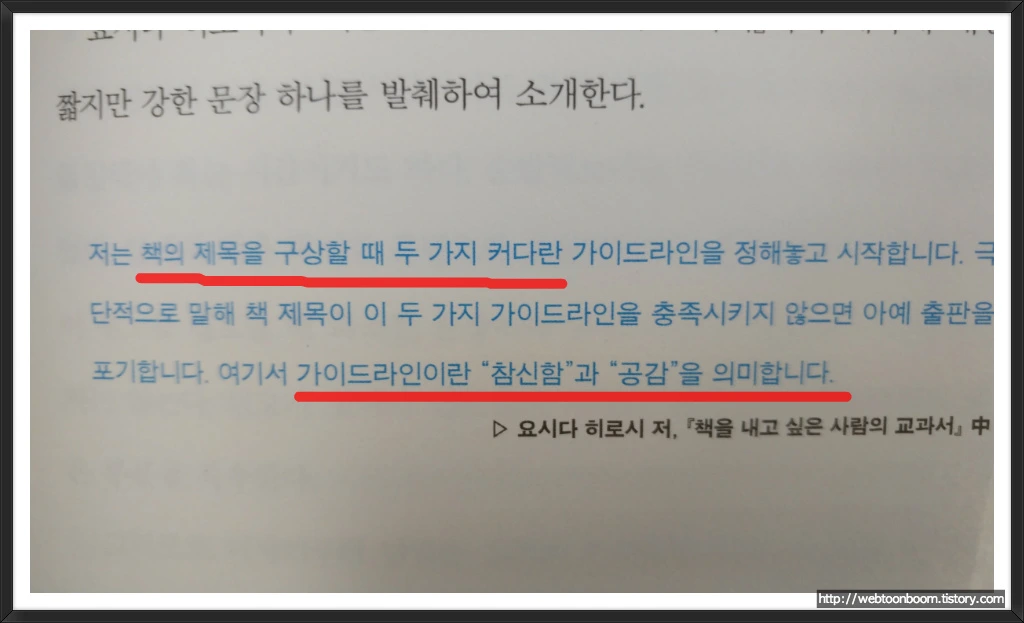 99DA173E5A6141FF0A838A