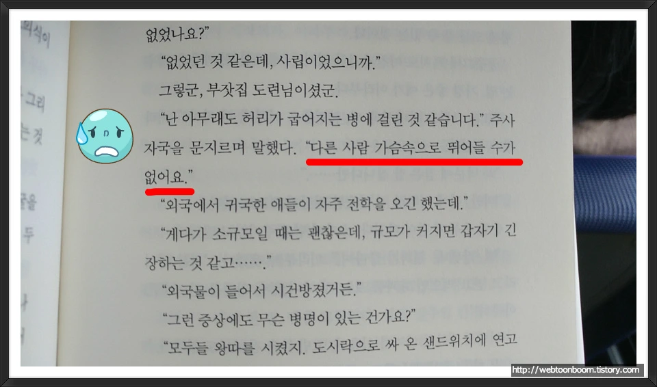 997CCD3359C45EC131102F