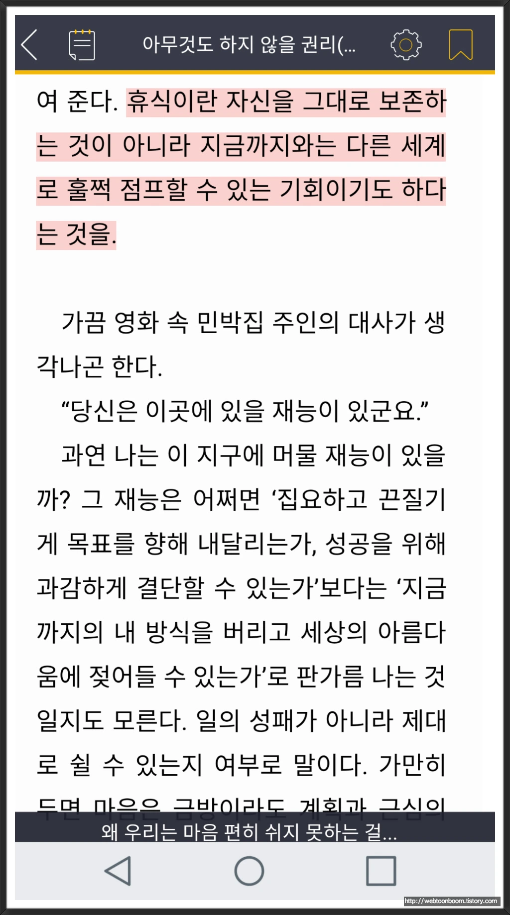 992AB4415A6E797B061667