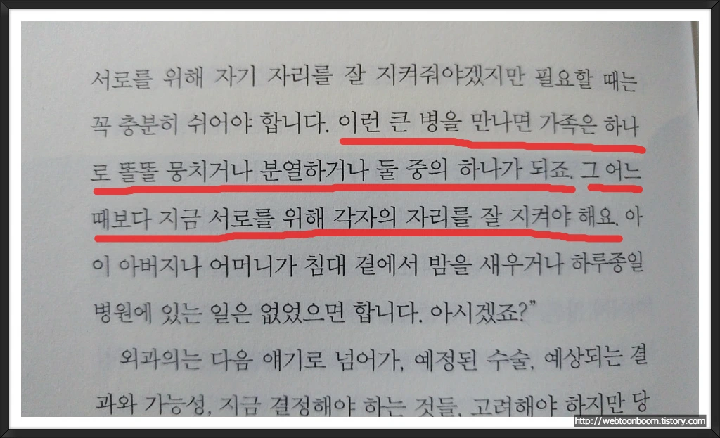 995227505A331D6A24148D