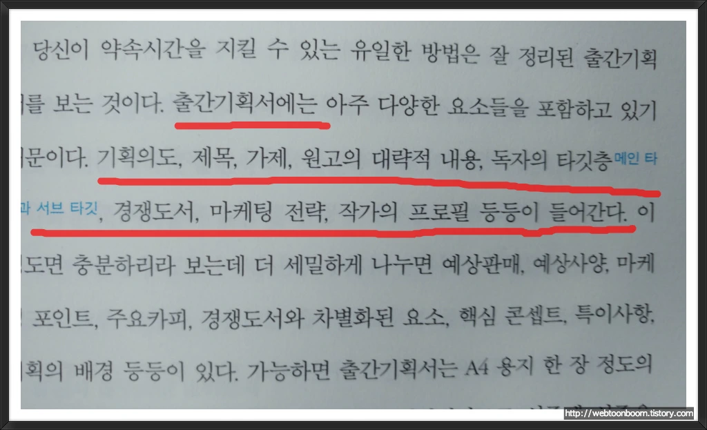 99DB363E5A6142050ABDE0