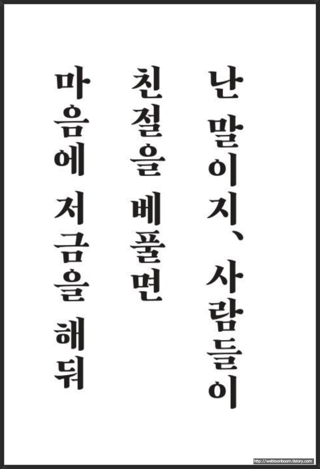 99043D4D5A5450570297AF