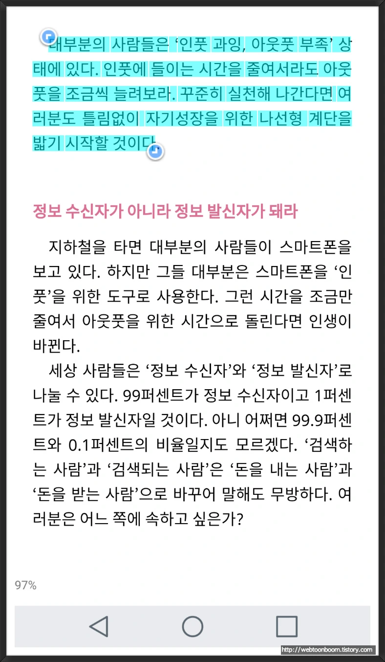 995A7D375A8F6AD304E49E