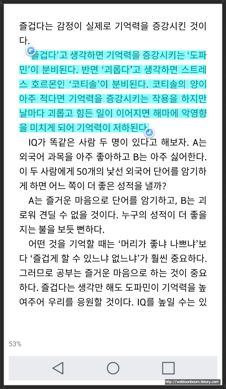 99996F445A8E1ED42F1545