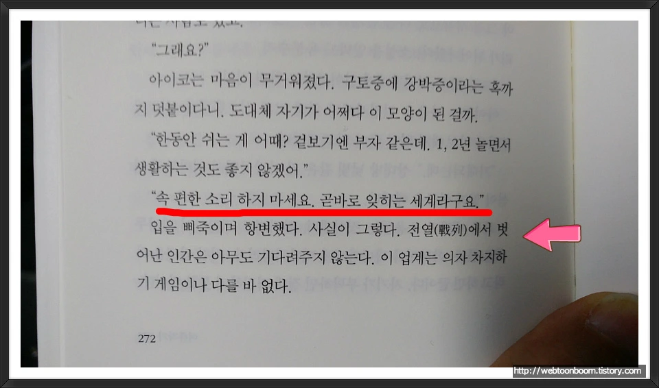 99D5C13359CAF58F29FB9A