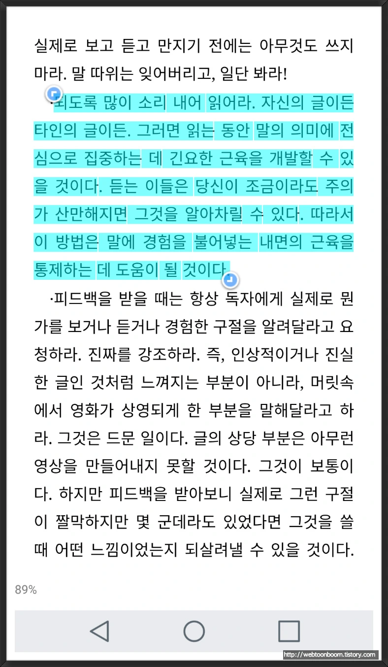 99E012375AA0898E191CC9