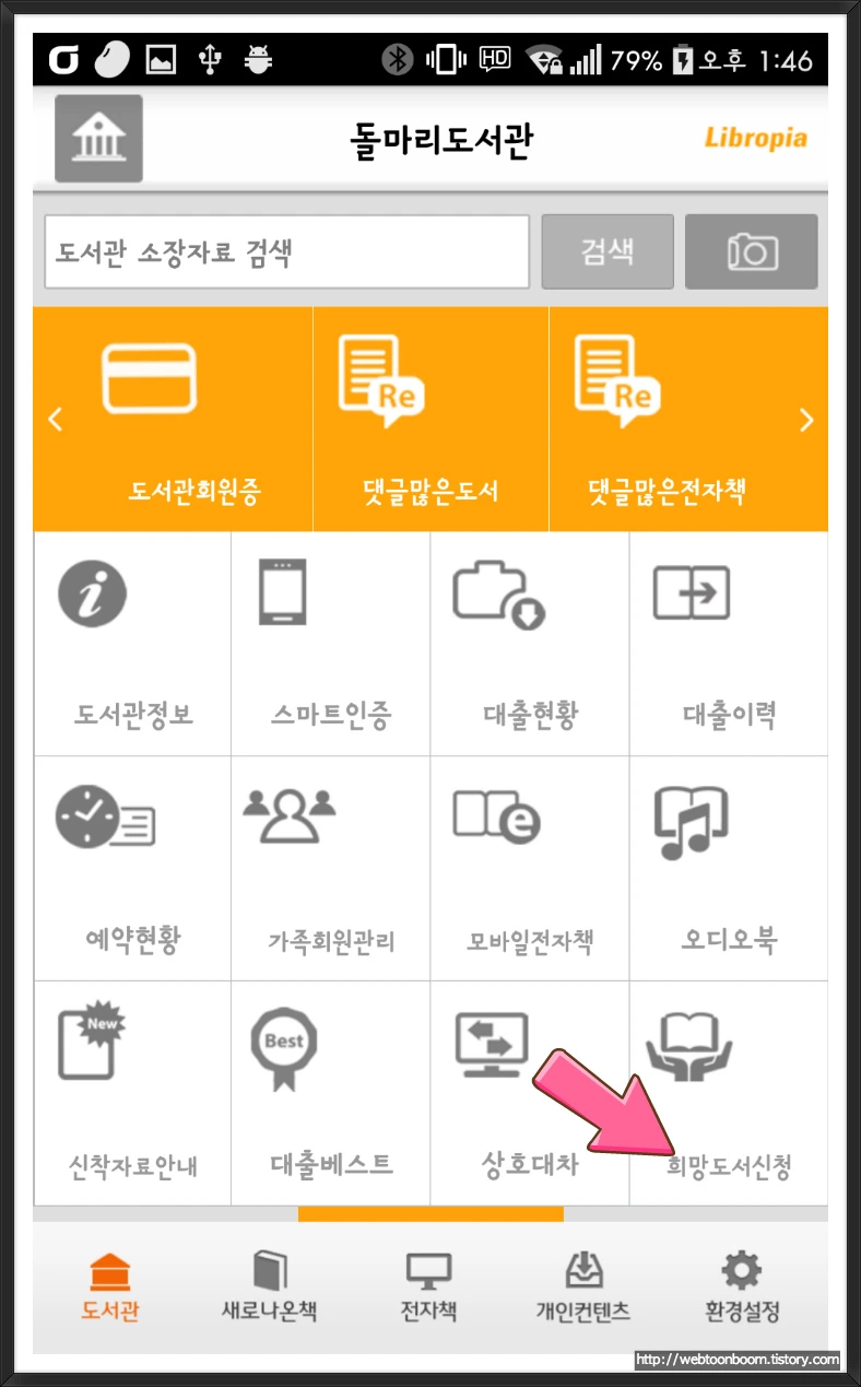 9964DA335ACEF091154B4A