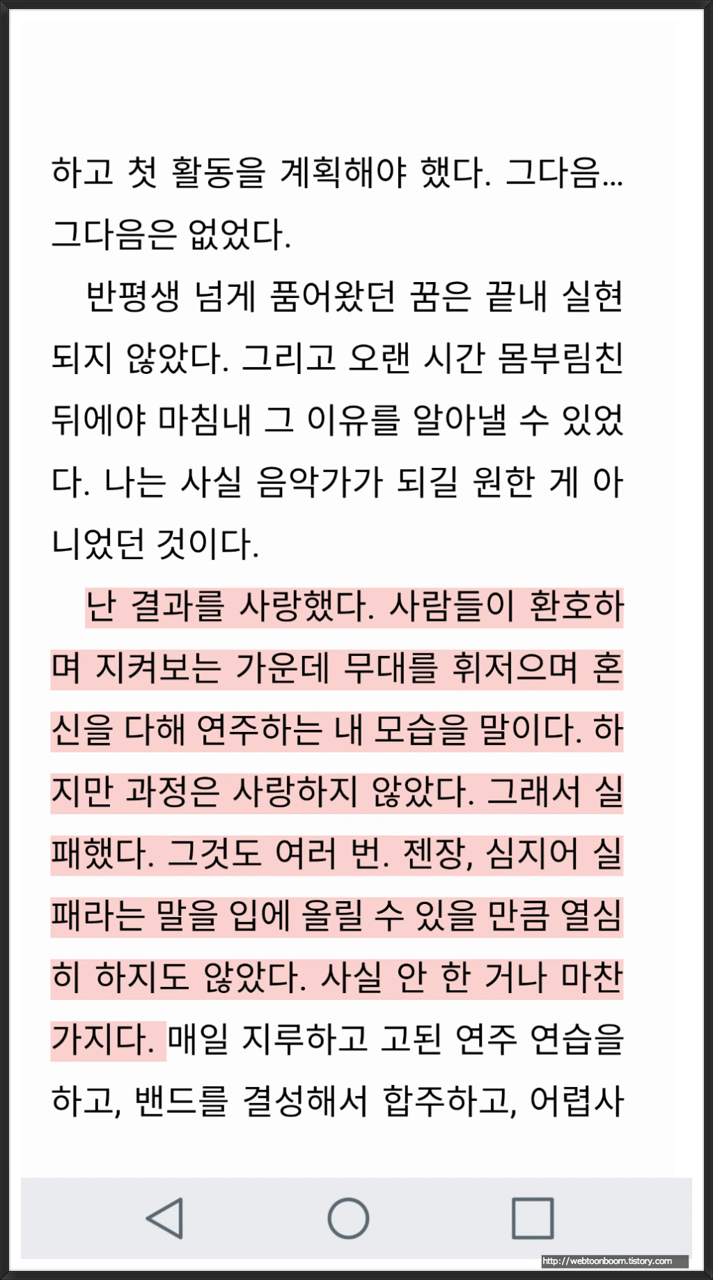 99FD2F435A3C5C00259FC4