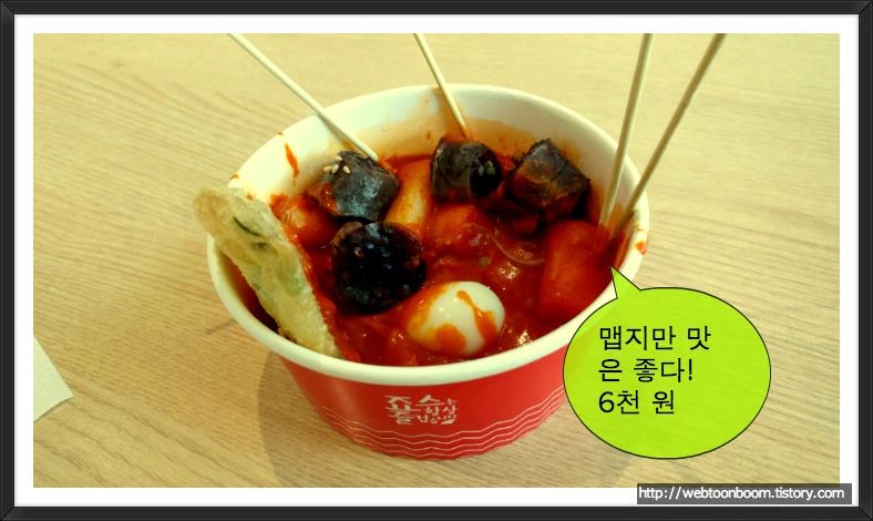 99D4993B5AF258C42CF913