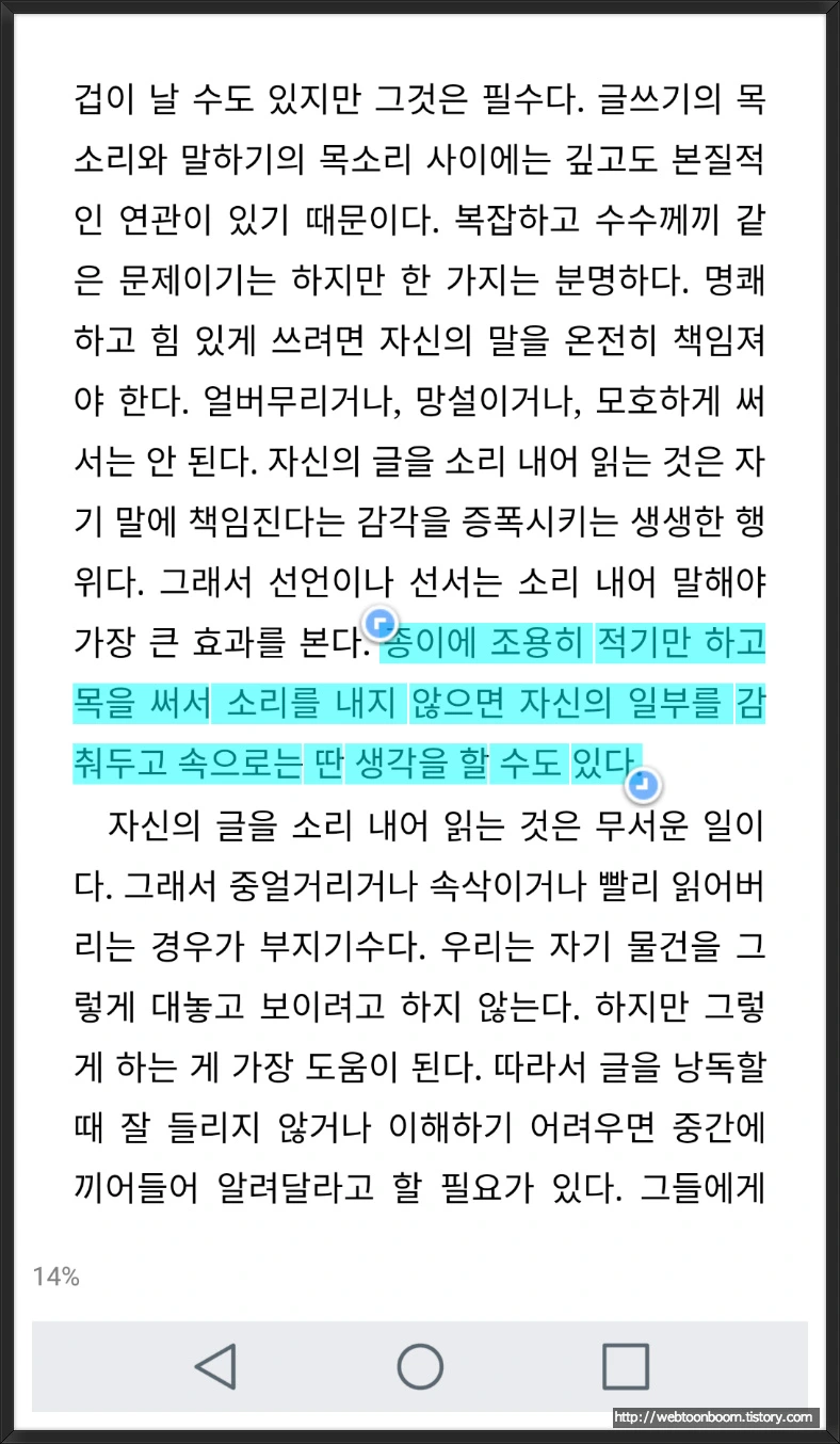 99AB50345A936F392264AD